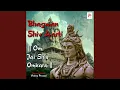 Download Lagu Bhagwan Shiv Aarti: Om Jai Shiv Omkara