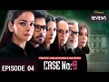 Download Lagu Case No. 9 Episode 04 | Manisha Suspects Rohit's complicity | 27th Sept 2025 Reviews
