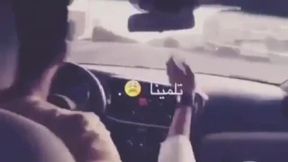 حلم صار الملاقى وشوفت الاحباب 