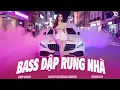 Lagu DEEP HOUSE VIỆT MIX 2026 BASS CĂNG - SET NHẠC TỦ 8X9X REMIX CỰC HAY -  BXH NHẠC TRẺ REMIX HAY NHẤT