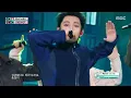 LNGSHOT (롱샷) - Moonwalkin' | Show! MusicCore | MBC260131방송