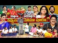 Download Lagu Jabardasth | 20th June 2025 | Full Episode | Rashmi, Maanas, Krishna Bhagvaan, Kushboo | ETV Telugu