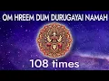 Download Lagu OM HREEM DUM DURGAYAI NAMAH 108 Times SERIES Spirituality And Meditation SECURITY POWER PURIFICATION