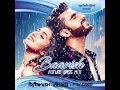 Download Lagu BAARISH - FUTURE BASS MIX DJ PIYUSH - DJ VIKAS JAIN \u0026 DJ YAHOO  APS STUDIO OFFICIAL MANDVI