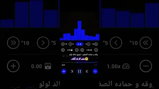 الشمال لبسالي نضاره تصميم فيديوهات     مهرجانات  صدي صوت  سمعاتك واسمع البوابه العموميه دندنها