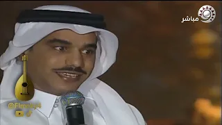 سعد الفهد   أيام وليالي   حفلة قطر      دندنها