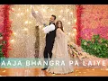 Lagu Jija-Saali dance performance | Aaja Bhangra Pa Laiye