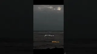 لا يمكن للنجوم التألق بدون الظلام                                   لظلام الليل فؤادا  دافيا  دندنها