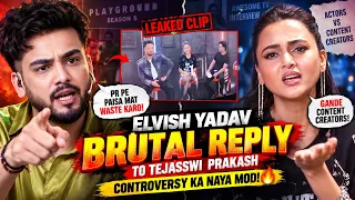 😡 आखिर क्यों भड़के Elvish Yadav? Tejasswi Prakash को मिला करारा जवाब