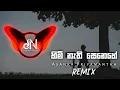 Download Lagu Himi Nathi Senehe (DNBeats Remix)