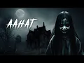 Channel