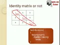 Programs to practice two dimensional arrays - Malayalam explanation KTU ES102 Programming in C