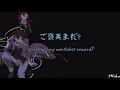 Download Lagu Trash Candy - Granrodeo | Bungou Stray Dogs OP English Subs