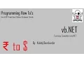 How to make a Currency Converter in 5 Mniutes