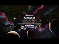 Lagu 079. Surat An Nazi'at - Alaa Aqel