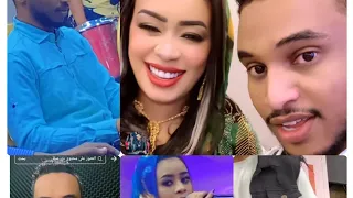 إيهاب شيكو زوج إيمان الشريف نضفو دواخلكم بره بنضف برا ايوه إيمان سبب ظهوري ربنا يحفظها لي  إيهاب شيكو زوج إيمان الشريف نضفو دواخلكم بره بنضف برا ايوه إيمان سبب ظهوري ربنا يحفظها لي
