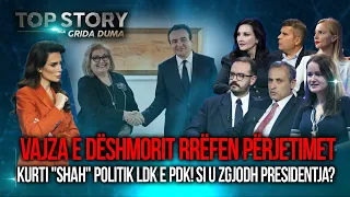 Kurti "shah" politik LDK e PDK! Si u zgjodh Presidentja? Vajza e dëshmorit rrëfen përjetimet