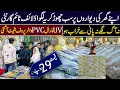 Download Lagu Uv Marble Pvc Sheet | New technology Interior design | Korean Wallpaper for wall | 7d wallpaper