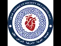 AASC Webinar - Cardiology Fellowship Match 2024