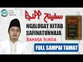 Download Lagu Ngalogat Kitab Safinah Bahasa Sunda | Full Sampai Tamat