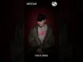 [그래 이 노래] 박원(PARK WON) - 노력(Try)