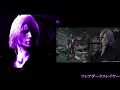 Devil May Cry 5 Modding Tutorial - Unpacking game files basic texture editing