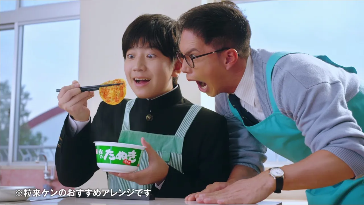 【面白いCM】笑える！印象に残るコマーシャル