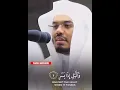 Download Lagu Surah Fajr Ayahs 1-5