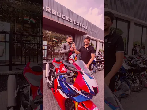 Super Bike!
