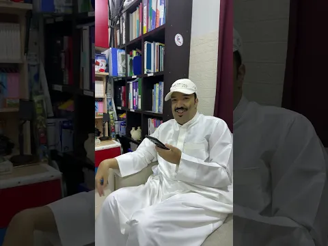 ‏ النجم عامر يتحدث معنا عن العصا وأسمائهم واستخدامها وأشهر العصي والعديد من المفاجآت الأخرى