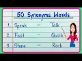 50 Synonyms in English What Are Synonyms Common Synonyms 50 Useful Synonyms