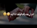 عيسى المرزوق-خقيت