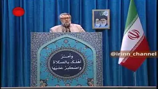 نتیجه ی استعمال مفرط سنتی و صنعتی نادر طالب زاده نمازجمعه تهران آمریکا در آستانه ی فروپاشی است 