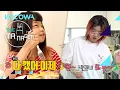 Download Lagu Aiki's mother-daughter time is so adorable! [The Manager Ep 173]