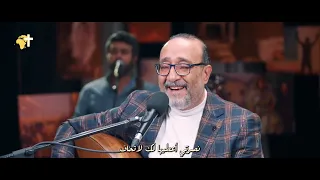 لا تخف يا ابني   ماهر فايز دندنها