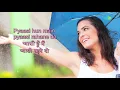 Katra Katra with lyrics | कतरा कतरा  | Asha Bhosle | Naseeruddin Shah | Rekha | Anuradha Patel