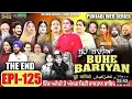 Download Lagu ਬੂਹੇ ਬਾਰੀਆਂ126(ਮਿੰਦੋ) ਲੈ ਆਈ ਰੰਜਨਾ ਤੇ ਕੈਡੀ ਦੀ ਸੱਚਾਈ ਸਾਰਿਆਂ ਦੇ ਸਾਮ੍ਹਣੇ #mrmrsdevgan #buhebariyan 