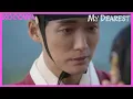 Download Lagu What Does He Have That I Don't? | My Dearest EP8 | KOCOWA+