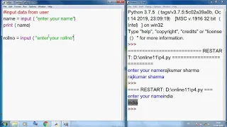 Class 11 IP Ch 3 Python Practical Print Variable Input and Output statement