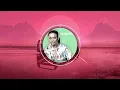 Moustafa Amar - Monaya | Official  Remix  | مصطفى قمر - ريمكس منايا |Hijazi | 2024