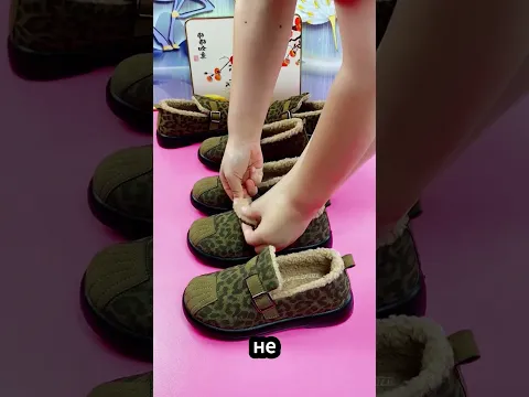 Женские зимние сапоги тепло и комфорт