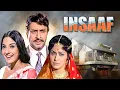 Download Lagu Insaaf - Old Hindi Classic Movie - Tanuja \u0026 Waheeda Rehman - Bollywood Superhit Film