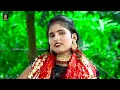 Download Lagu #VIDEO | महाकुम्भ मेला वायरल सांग | #Gayatri Mauriya | Mahakumb Mela Virul Song | Bhojpuri 2025