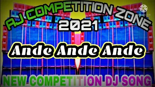 ande ande ande danger ca 20 cabinet blast competition dj aj remix aj competition zone