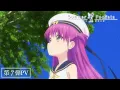 Download Lagu TVアニメ『Summer Pockets』第7弾PV