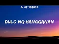IV of Spades - Dulo ng Hangganan (Lyrics) Justin Vasquez, CK YG ft. Ryouji