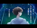【草々不一】ロクデナシCoverdかんば