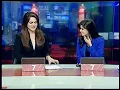 Lagu ik phul motiye da - Mansoor Malangi - Awaz news  anchor