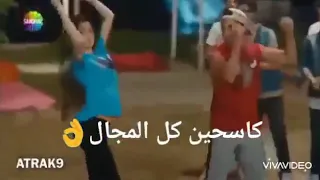 مهرجان هوبا رجعنا ليكو هنعلم تاني فيكو  دندنها