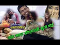 Download Lagu Baby I love you Kanchhi mayalu mutne poi paros यो गित बाट चोरेर बनाइएको हो । orginal comedy song